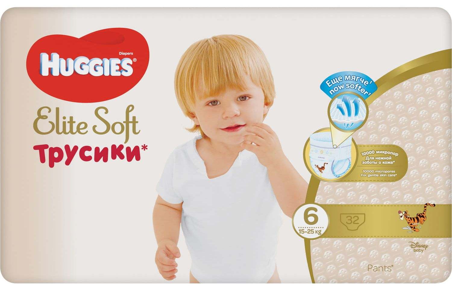 Huggies Elite soft pants 6, 15-25kg, 32pcs