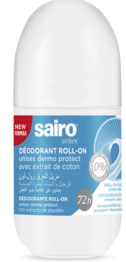 Dezodorants sievietēm SAIRO UNISEX DERMO, 50ml