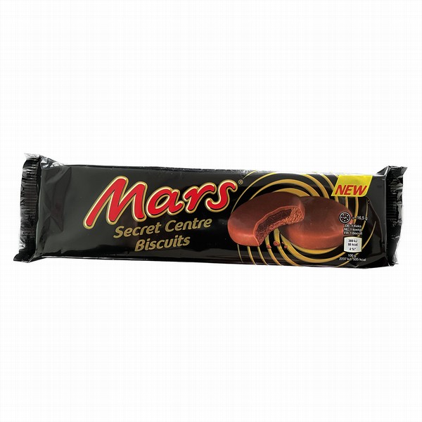 Cepumi Mars Secret Centre 132g