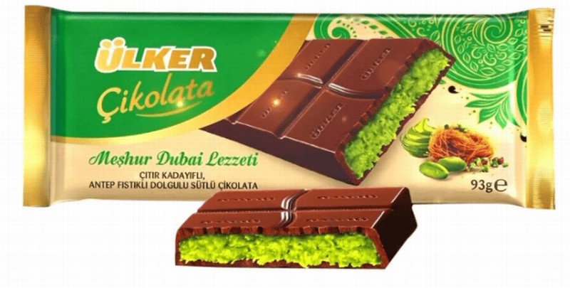 Šokolāde Ulker Dubai Flavor Crispy